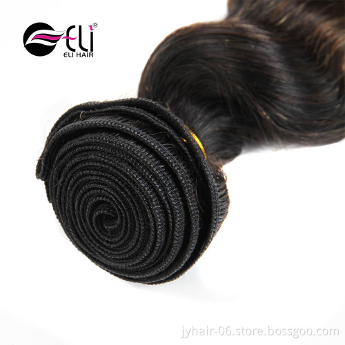 Cheap Ombre Color T1b/4/27 Romance 100% Brazilian Bulk Hair Natural Braid Cheap Hair Extension